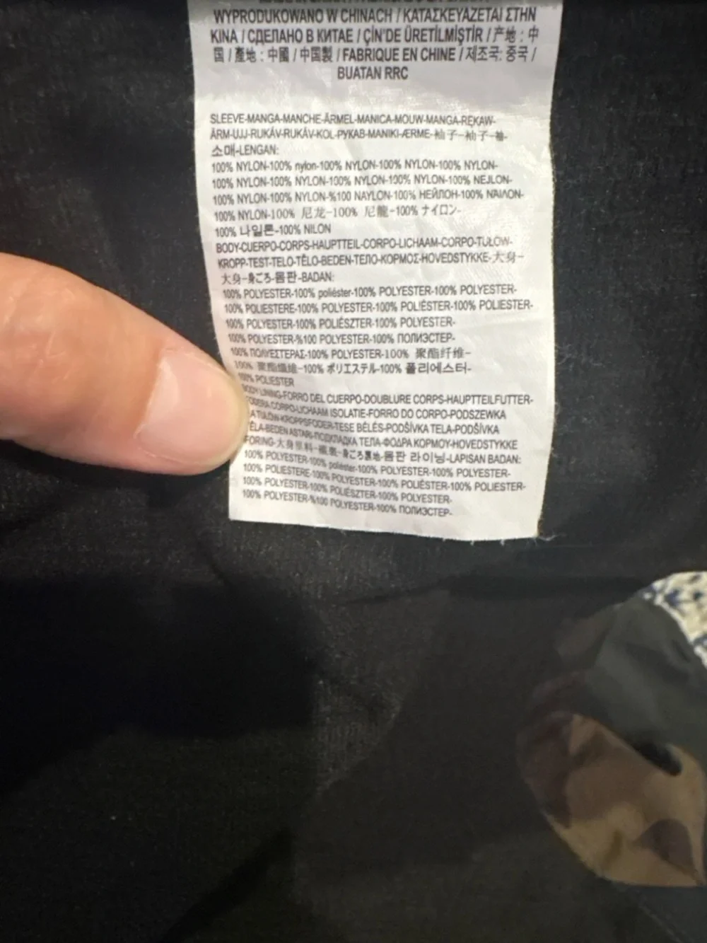 Vans Off The Wall Youth Camo Coach Jacket with Black Sleeves